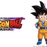 Dragon Ball Daima: La última obra de Akira Toriyama se estrena hoy